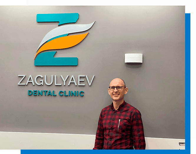 Dr. Zagulyaev Alexander in the reception area of his Z-dent clinic